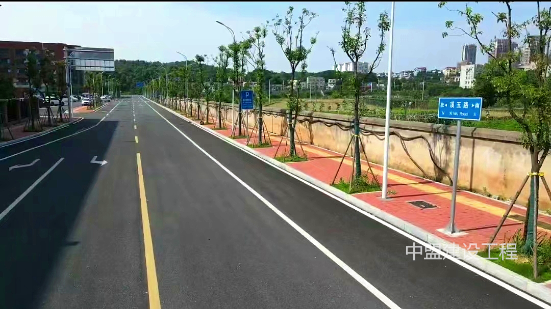 株洲市溪五路（天池路～天楓路）項(xiàng)目新建工程