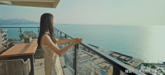 270°沉浸式瞰海；专属老带